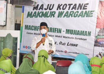 Tambah Insentif, Kiat Mujiaman Tingkatkan Kesejahteraan Guru Ngaji