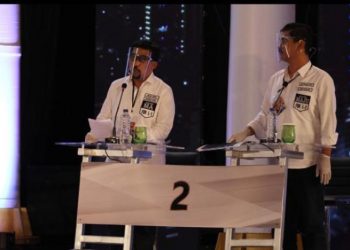 Paslon Nomer 2, Machfud Arifin-Mujiaman