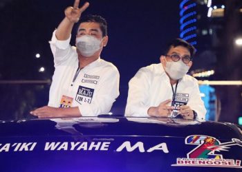 Paslon Machfud Arifin-Mujiaman