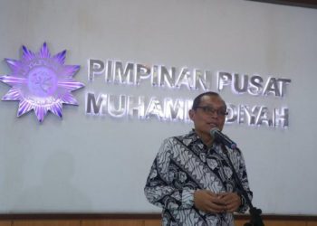 Awali Pembelajaran 2021, Muhammadiyah Terapkan Sekolah Contoh di Masa Pandemi