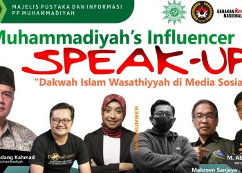 Maksimalkan Dakwah Digital, Muhammadiyah Gembleng Para Dai, Penulis, dan Aktivisnya