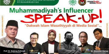 Maksimalkan Dakwah Digital, Muhammadiyah Gembleng Para Dai, Penulis, dan Aktivisnya