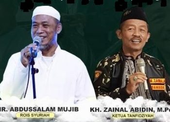Mantan Ketua KPU Sidoarjo Terpilih Jadi Ketua PC NU Sidoarjo 2021-2026