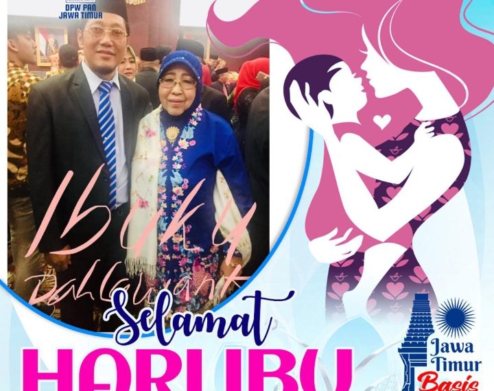 H Khulaim Junaidi Mengucapkan Selamat Hari Ibu
