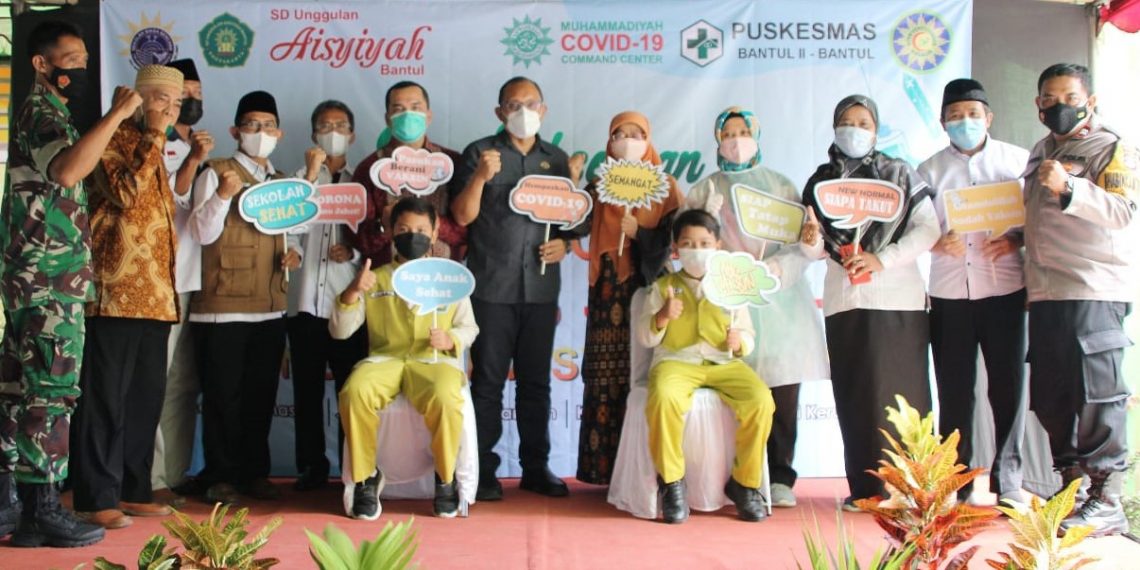 Vaksinasi Anak-anak, Muhammadiyah Ikutkan 689 Siswa SD Unggulan Aisyiyah Bantul