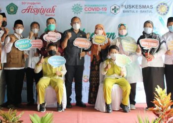 Vaksinasi Anak-anak, Muhammadiyah Ikutkan 689 Siswa SD Unggulan Aisyiyah Bantul