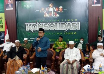 Diawali dari Banyuwangi, Ketum PKB Muhaimin Iskandar Konsolidasi Politik Jelang Pilpres 2024