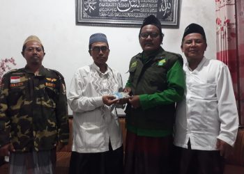 Lazisnu MWC NU Taman Galang Donasi Semeru