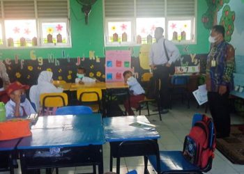 Program INOVASI-Muhammadiyah Menjadikan Guru Cakap Dalam Proses Mengajar