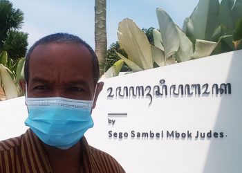 Pilih Judes atau Kongde?