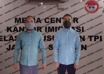 Kanimsus Jakarta Selatan Pulangkan 2 WNA Bangladesh