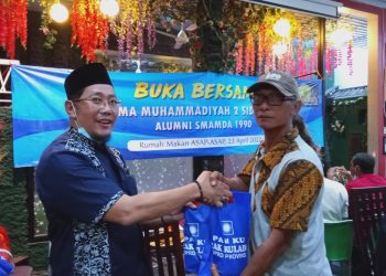 H Khulaim Hadiri Bukber Bersama Alumni SMAMDA