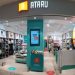 Ataru resmi hadir di Galaxy Mall 1 SurabayaAtaru resmi hadir di Galaxy Mall 1 Surabaya