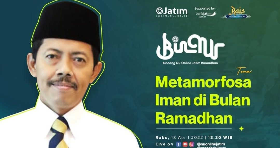 Prof Masdar Hilmy: Puasa Ramadan Jalan Metaformosis Menuju Takwa