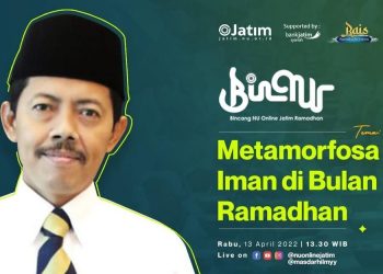 Prof Masdar Hilmy: Puasa Ramadan Jalan Metaformosis Menuju Takwa