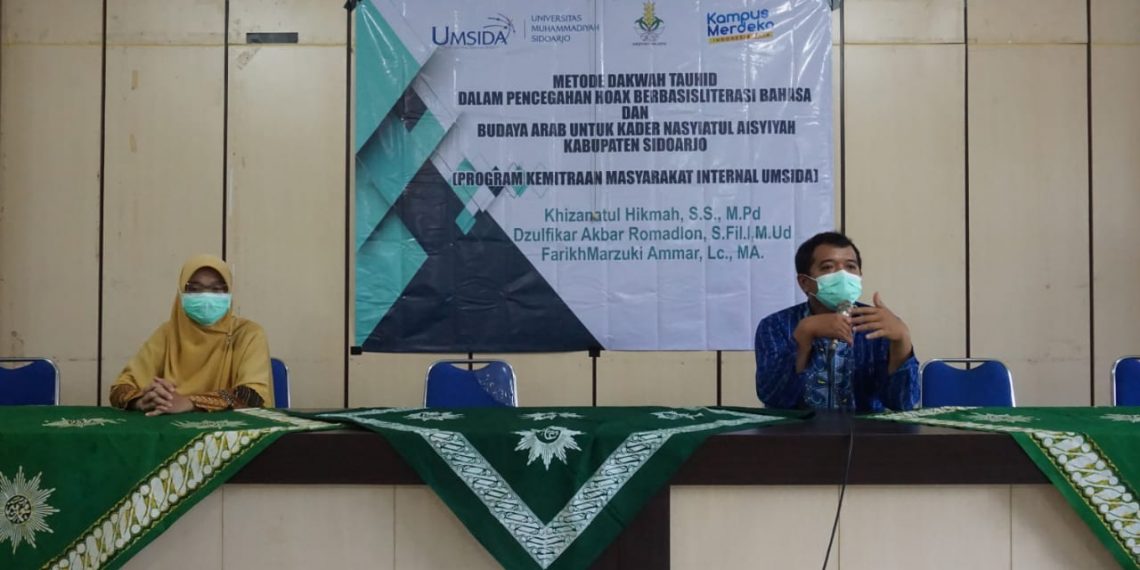 Umsida Lakukan Metode Dakwah Tauhid Dalam Pencegahan Hoax Pada Kader Nasyiatul Aisyiyah