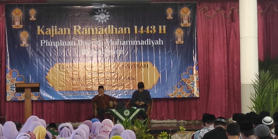 Teologi Al Insyirah dalam Kajian Ramadan di PDM Bojonegoro