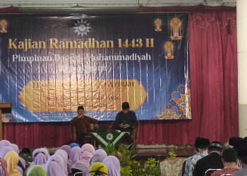 Teologi Al Insyirah dalam Kajian Ramadan di PDM Bojonegoro