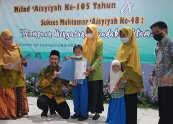 Dispenduk Capil Kolaborasi Kependudukan Dengan PD Aisyiyah Sidoarjo