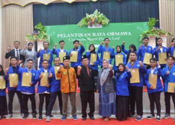 UMAHA Mengadakan Pelantikan Ormawa 2022