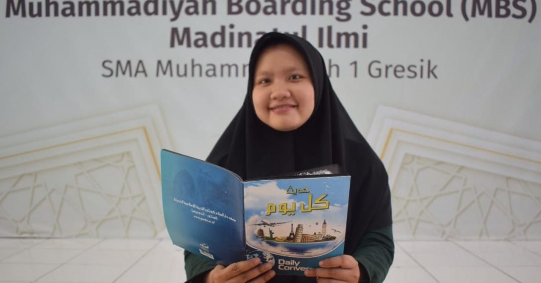 Hadiyatan Wasilah, Musyrifah MBS Madinatul Ilmi: Dunia itu Ladang Kebajikan