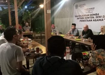 Heboh Kasus Pernikahan Manusia-Kambing, LKBH Unigres Siap Kawal dan Berikan Pendampingan Hukum kepada Pelapor
