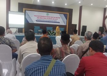 Sosialisasi PMK, Muhammadiyah Gresik Minta Takmir dan Panitia Kurban Jangan Panik