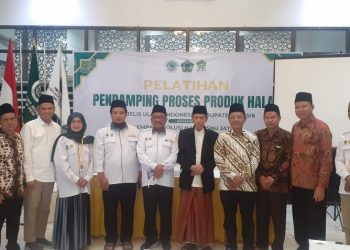 ISNU Jatim – MUI Gresik Gelar Pelatihan Proses Produk Halal