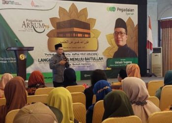 Pegadaian Area Malang Sosialisasikan Literasi Keuangan Syariah