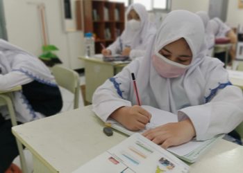 Program Matrikulasi SMP Al Falah Deltasari Diisi Dengan Kompetensi Bidang Studi Dasar