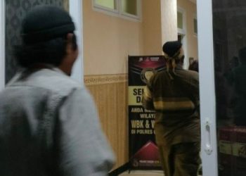 Polres Gresik Akhirnya Menahan 2 dari 4 Tersangka Pernikahan Nyeleneh Manusia-Kambing