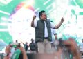 Relawan dan Simpatisan Deklarasikan Gus Muhaimin Capres 2024