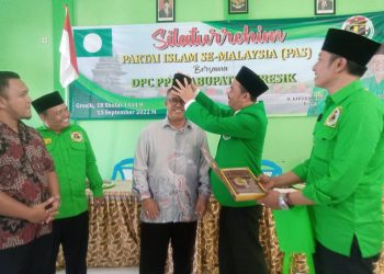 Kerja Sama Internasional, PPP Gresik dan Partai Islam Se-Malaysia Optimistis Sambut Pemilu