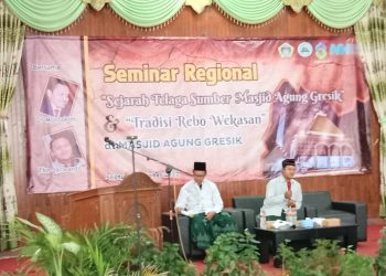 Ternyata, Telaga Sumber, Gresik Sudah Ada Sejak Tahun 1400
