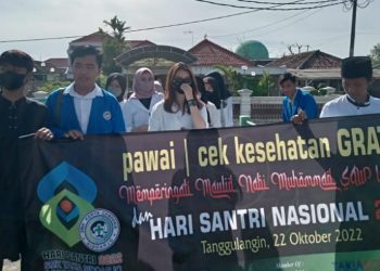 SMK Kerta Cendekia Peringati HSN 2022 Dengan Berbagi Pengobatan Gratis