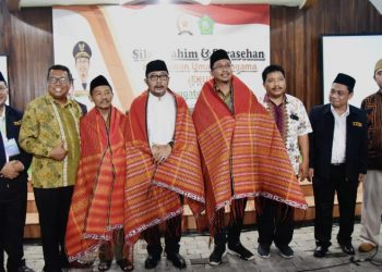 Sarasehan FKUB: Bupati Muhdlor Minta Jaga Harmoni Semua Agama Suku Ras dan Golongan