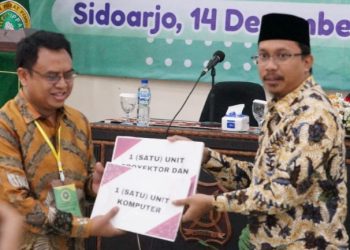 Perolehan BPHTB Tren Meningkat  Bupati Muhdlor Apresiasi Kinerja BPPD Sidoarjo