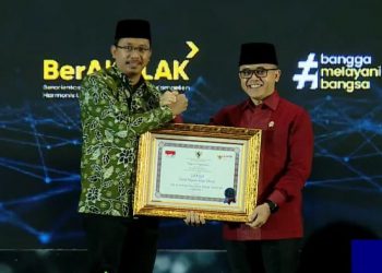 Pangkas Meja Birokrasi Sipraja Pemkab Sidoarjo Raih Penghargaan Top 45 Inovasi