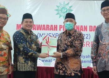 BPN Serahkan 16 Sertifikat Tanah Milik Muhammadiyah, Inginkan Gresik Punya Kampus Megah untuk Kawasan Pantura