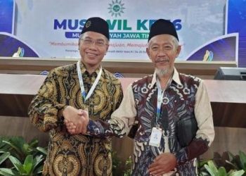 Sukadiono Nakhoda Baru  PW Muhammadiyah Jatim Periode 2022-2027