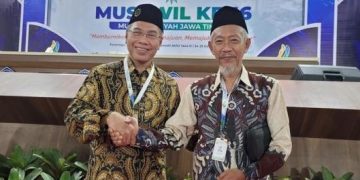 Sukadiono Nakhoda Baru  PW Muhammadiyah Jatim Periode 2022-2027