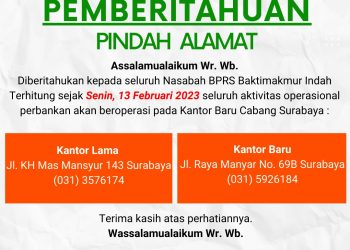 Kantor Cabang Surabaya PT BPRS Baktimakmur Indah Pindah di Jalan Manyar 69 B Surabaya