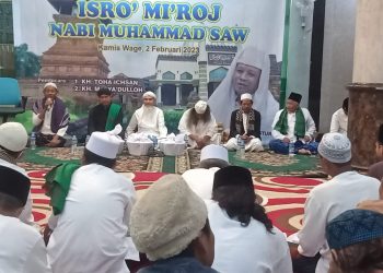 Kajian Isro’ Mi’roj, Jamaah Padati Masjid Baitul Amin Kedanyang, Gresik