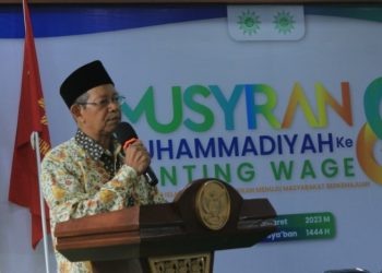Pimpinan Muhammadiyah Wage Sukses Menggelar Musyran