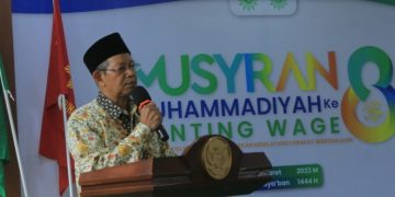 Pimpinan Muhammadiyah Wage Sukses Menggelar Musyran