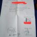 Modus Dugaan Pungli PTSL Sidokerto, Pemohon Disuruh Buat Surat Pernyataan Tidak Keberatan