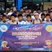 SD Muhammadiyah 2 Sidoarjo Tempuh Munaqosah bersama UMMI Foundation, Luluskan 109 Siswa