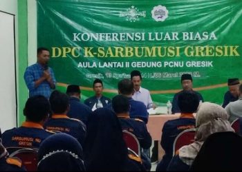 Terpilih secara Aklamasi, Ghofar Pimpin Sarbumusi Gresik