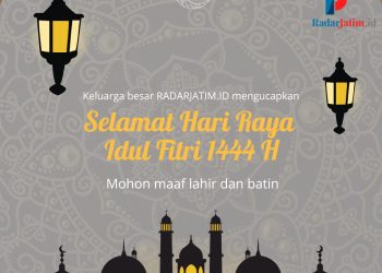 SELAMAT HARI RAYA IDUL FITRI 1444 H
