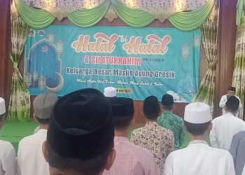 Ketua Takmir Masjid Agung Gresik Pamit Undur Diri, Undangan Halal Bihalal Dibikin Bengong